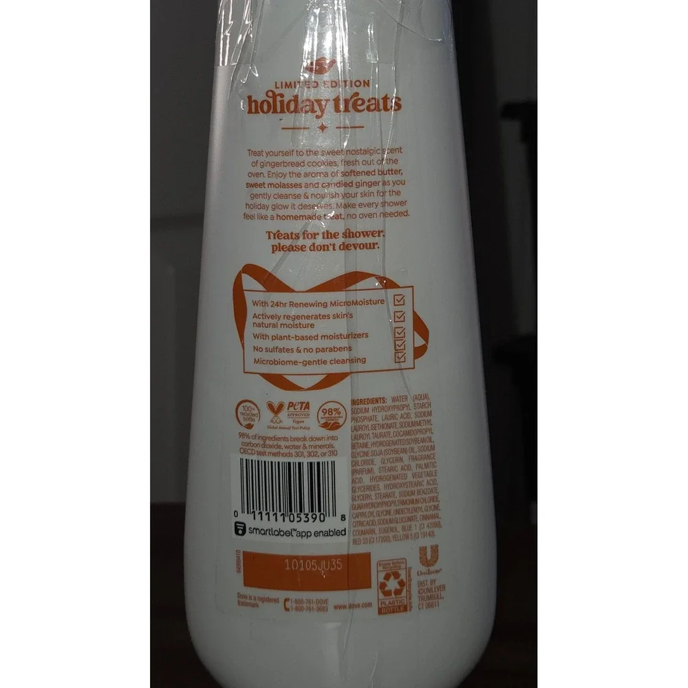 Dove Gingerbread Delight Limited Edition Holiday Treats Body Wash 20 oz New